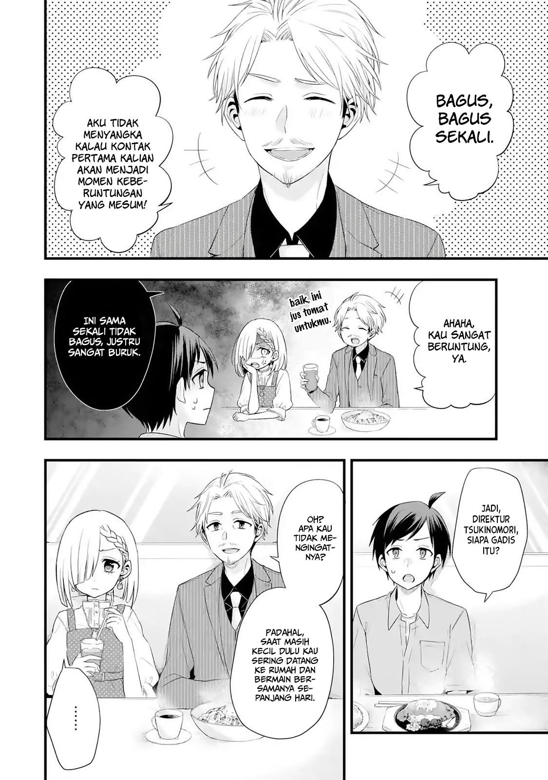 Tomodachi no Imouto ga Ore ni Dake Uzai chapter 2